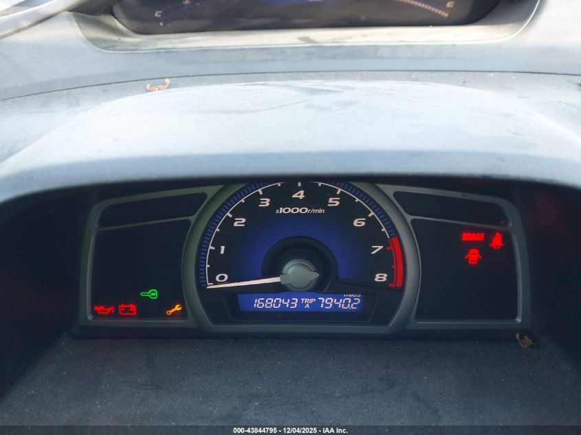 2006 Honda Civic Ex VIN: 2HGFG11896H559990 Lot: 43844795