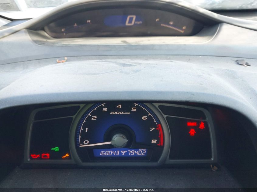 2006 Honda Civic Ex VIN: 2HGFG11896H559990 Lot: 43844795