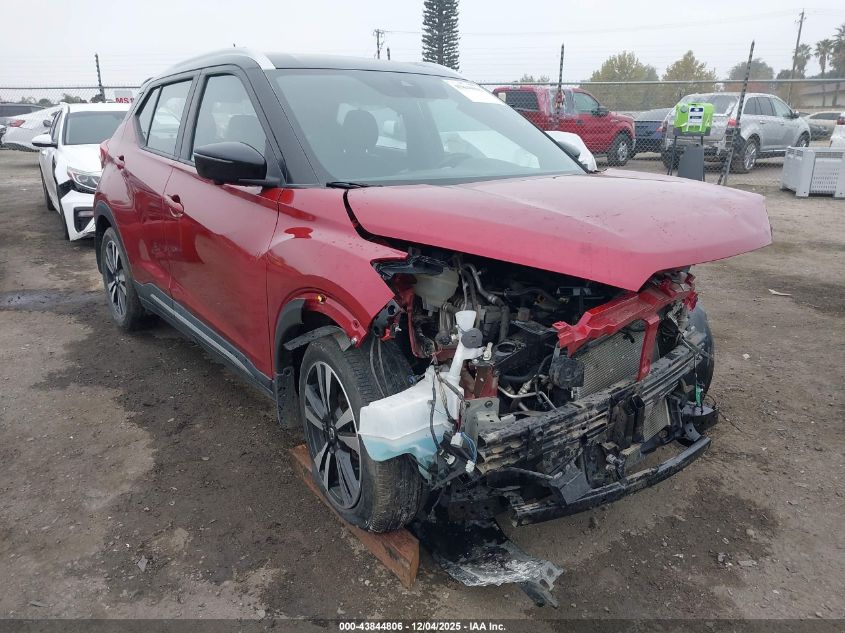 NISSAN KICKS SR XTRONIC CVT