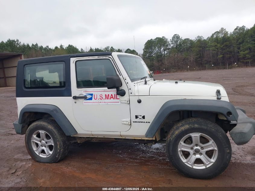 2008 Jeep Wrangler X Rhd VIN: 1J4FZ24108L570096 Lot: 43844807