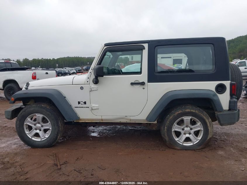 2008 Jeep Wrangler X Rhd VIN: 1J4FZ24108L570096 Lot: 43844807