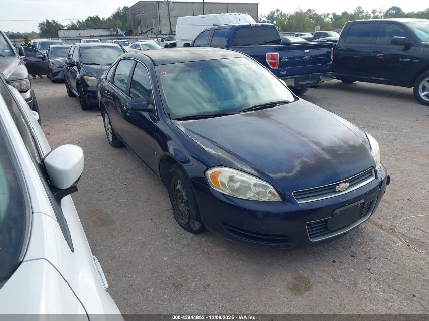 2008 Chevrolet Impala Ls