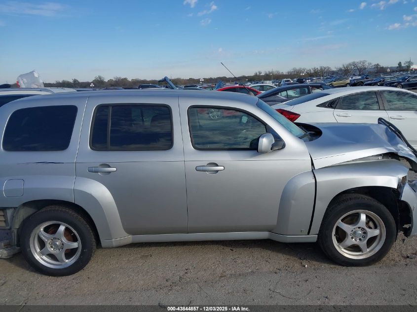 2009 Chevrolet Hhr Lt VIN: 3GNCA23B59S540069 Lot: 43844857