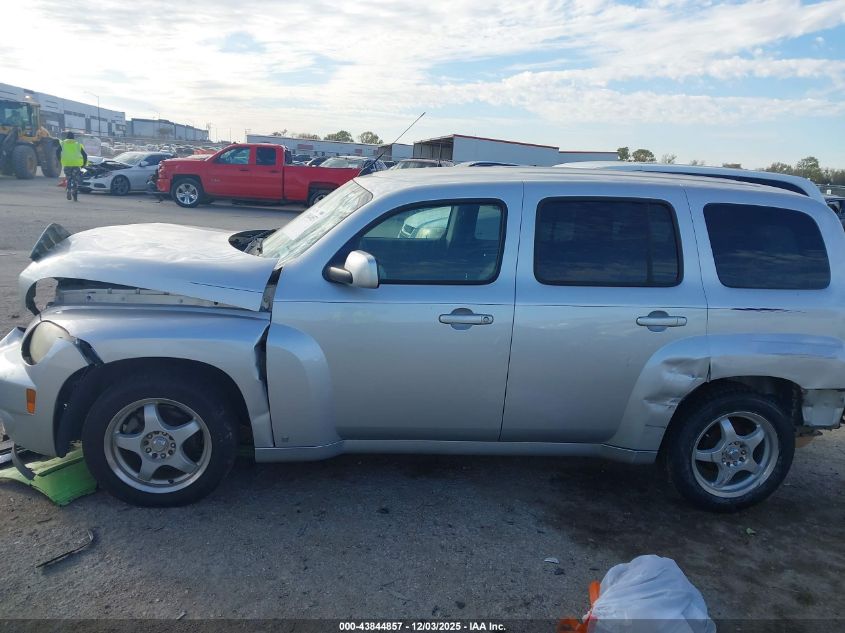 2009 Chevrolet Hhr Lt VIN: 3GNCA23B59S540069 Lot: 43844857