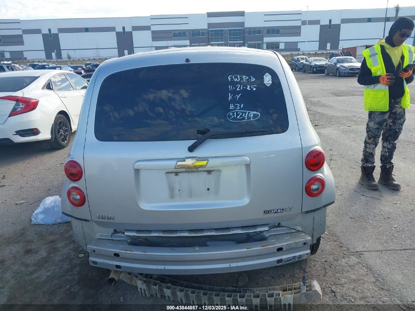 2009 Chevrolet Hhr Lt VIN: 3GNCA23B59S540069 Lot: 43844857