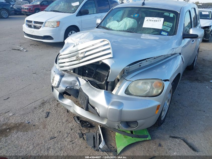2009 Chevrolet Hhr Lt VIN: 3GNCA23B59S540069 Lot: 43844857