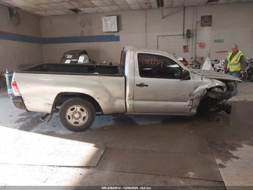 2008 Toyota Tacoma VIN: 5TENX22N28Z571491 Lot: 43844914