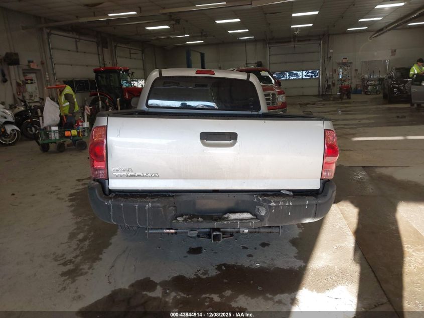 2008 Toyota Tacoma VIN: 5TENX22N28Z571491 Lot: 43844914