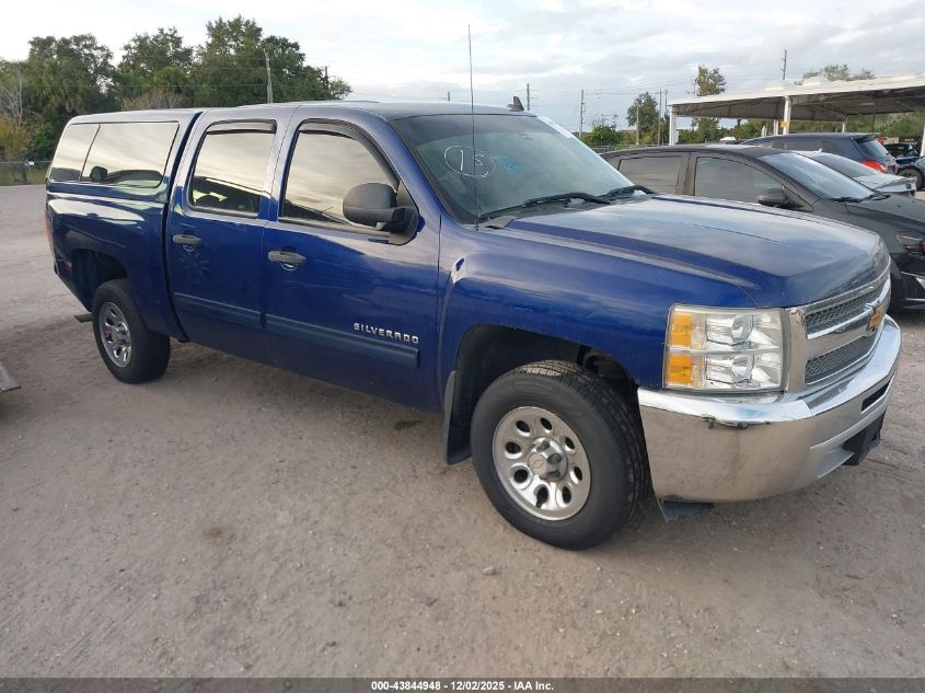 CHEVROLET SILVERADO 1500 LT