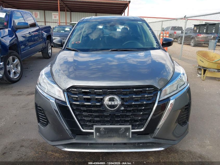 2023 Nissan Kicks S Xtronic Cvt VIN: 3N1CP5BV9PL570965 Lot: 43844989