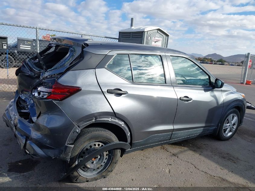 2023 Nissan Kicks S Xtronic Cvt VIN: 3N1CP5BV9PL570965 Lot: 43844989