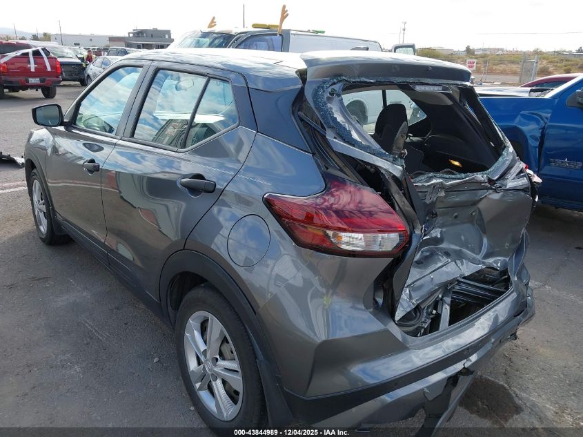 2023 Nissan Kicks S Xtronic Cvt VIN: 3N1CP5BV9PL570965 Lot: 43844989