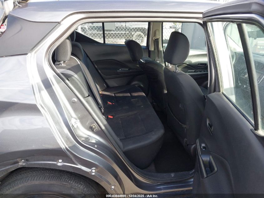 2023 Nissan Kicks S Xtronic Cvt VIN: 3N1CP5BV9PL570965 Lot: 43844989