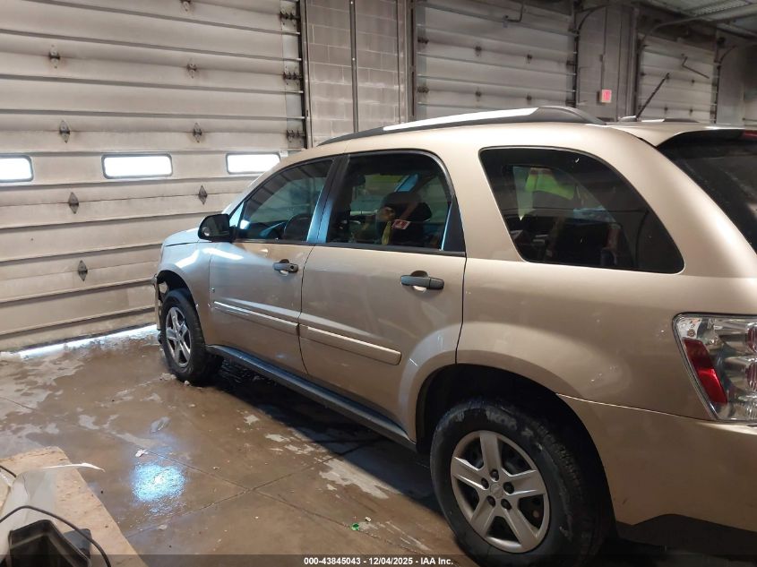 2007 Chevrolet Equinox Ls VIN: 2CNDL13F176070313 Lot: 43845043