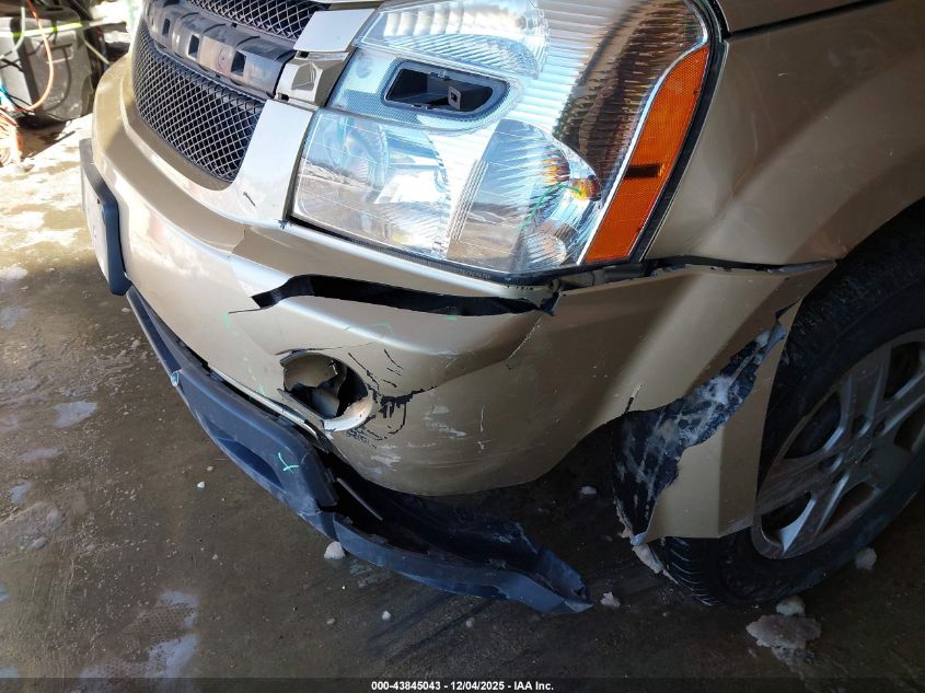 2007 Chevrolet Equinox Ls VIN: 2CNDL13F176070313 Lot: 43845043