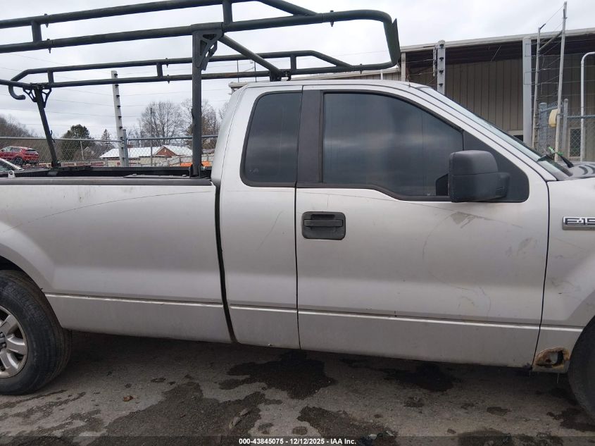 2007 Ford F-150 Stx/Xl/Xlt VIN: 1FTRF12W07NA39729 Lot: 43845075