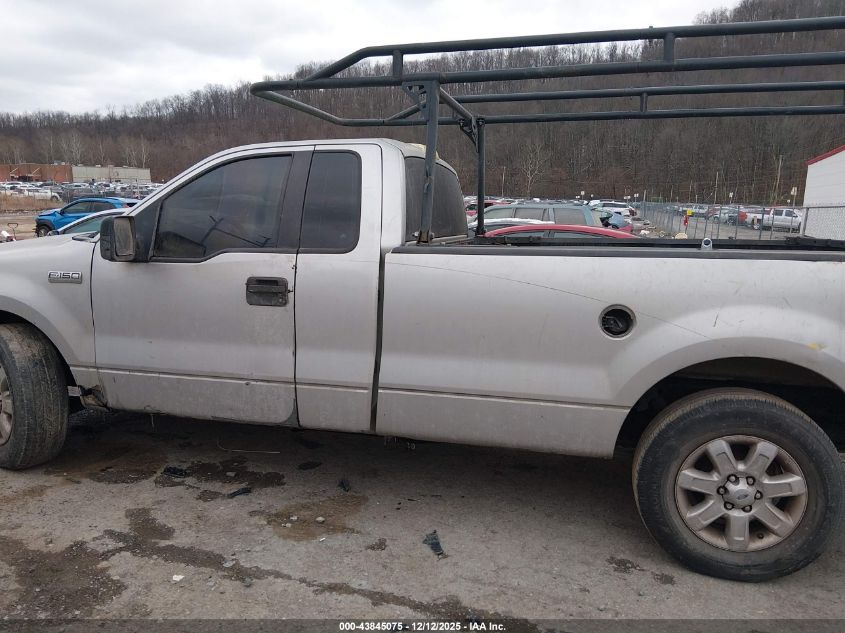 2007 Ford F-150 Stx/Xl/Xlt VIN: 1FTRF12W07NA39729 Lot: 43845075