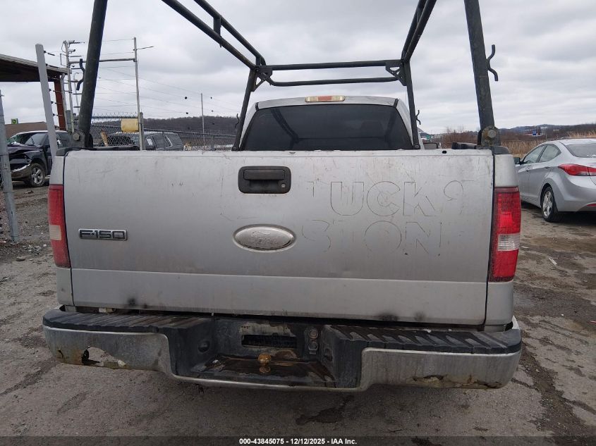 2007 Ford F-150 Stx/Xl/Xlt VIN: 1FTRF12W07NA39729 Lot: 43845075