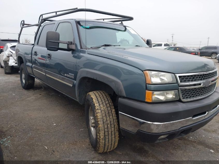 2007 Chevrolet Silverado 2500
