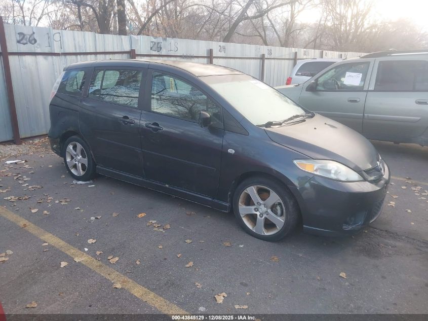 2006 Mazda Mazda5 Sport