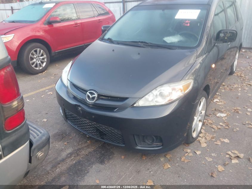 2006 Mazda Mazda5 Sport VIN: JM1CR29L560127752 Lot: 43845129