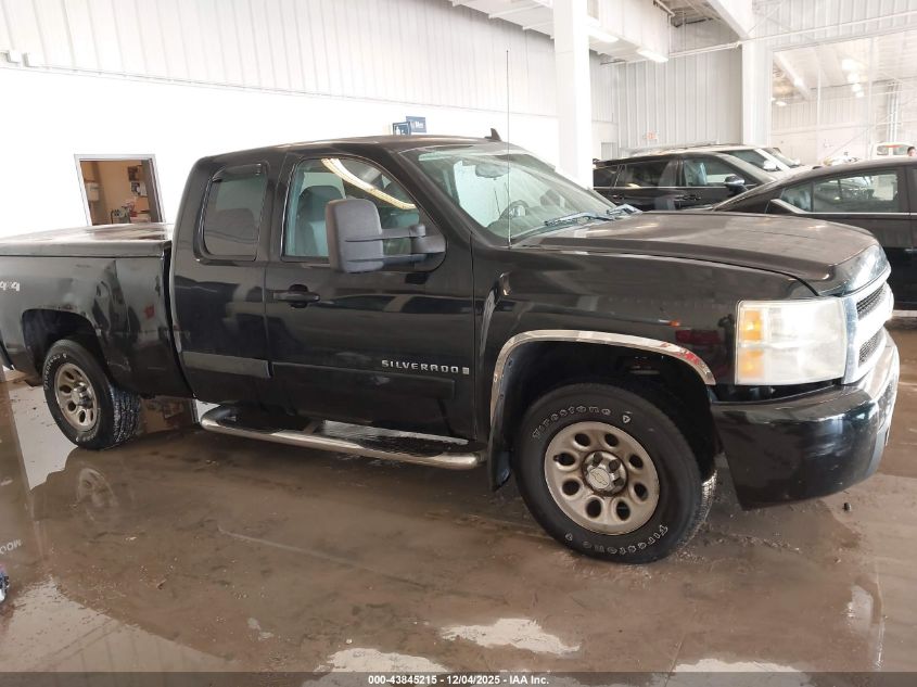 2008 Chevrolet Silverado 1500 Work Truck VIN: 1GCEK19C88Z309211 Lot: 43845215