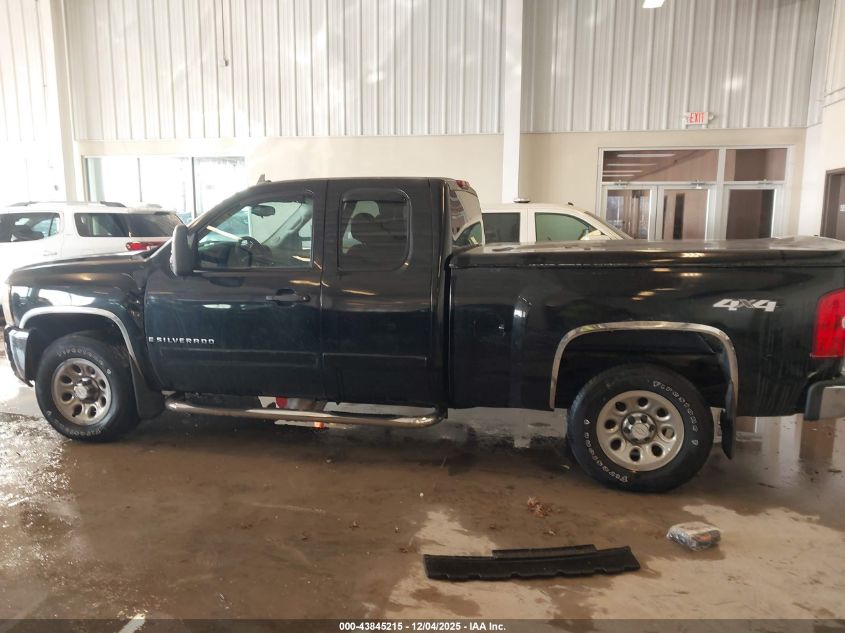 2008 Chevrolet Silverado 1500 Work Truck VIN: 1GCEK19C88Z309211 Lot: 43845215