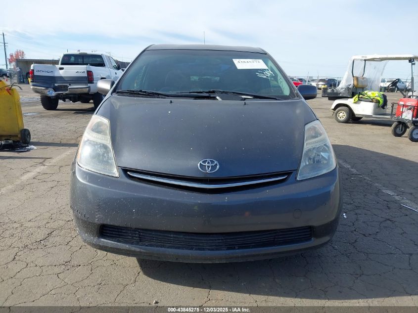 2009 Toyota Prius VIN: JTDKB20U493526029 Lot: 43845275