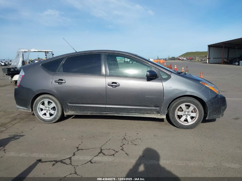 2009 Toyota Prius VIN: JTDKB20U493526029 Lot: 43845275