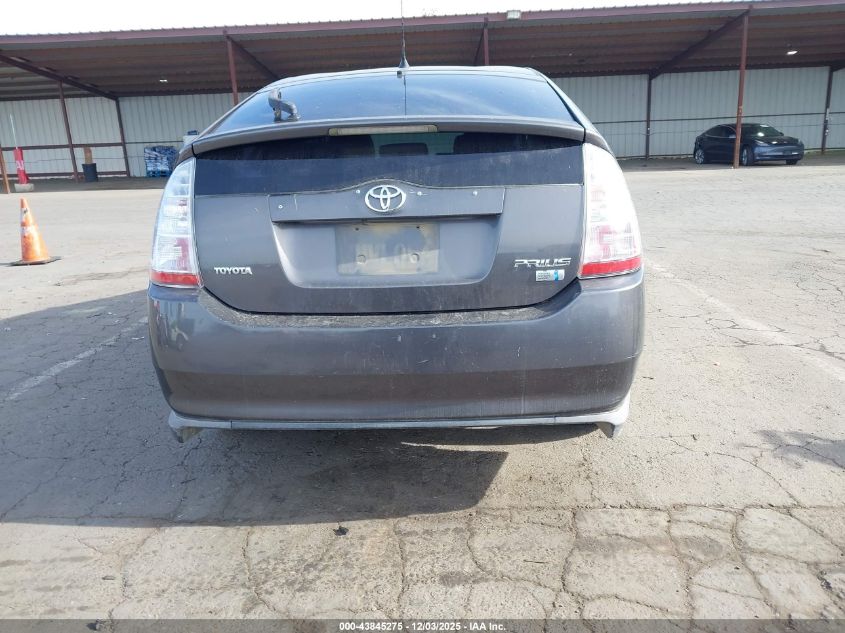 2009 Toyota Prius VIN: JTDKB20U493526029 Lot: 43845275