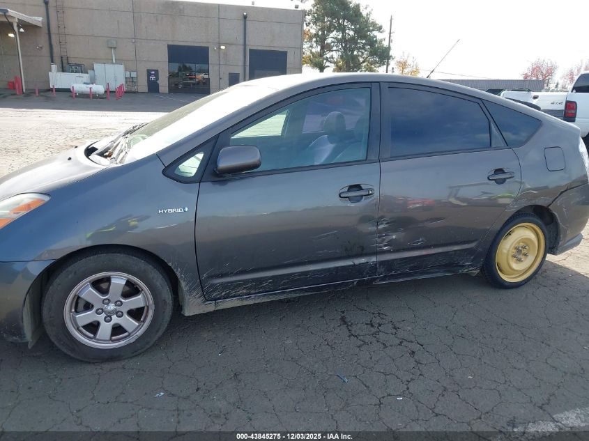 2009 Toyota Prius VIN: JTDKB20U493526029 Lot: 43845275