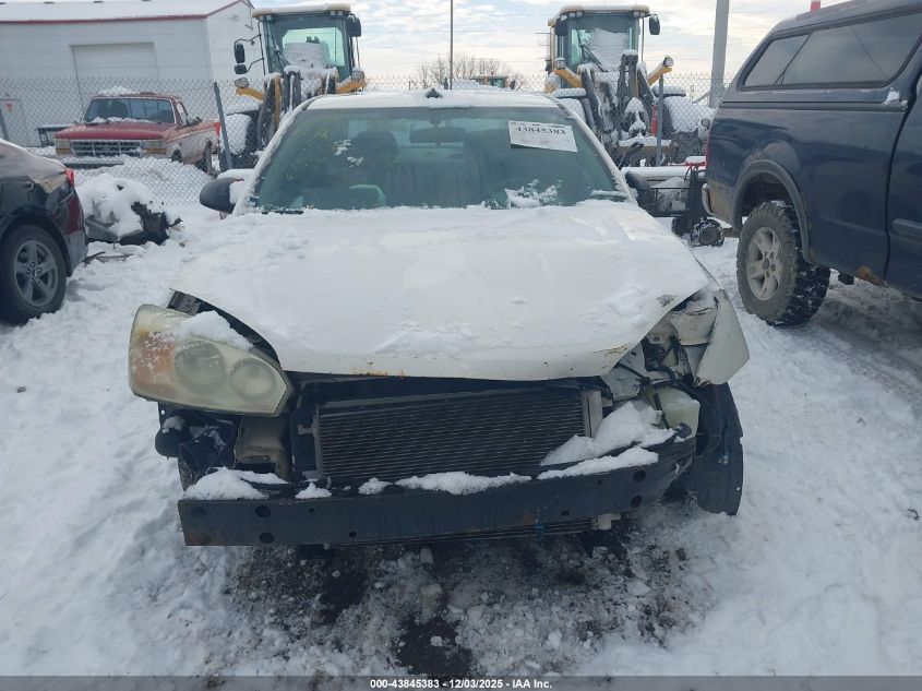 2005 Chevrolet Malibu Ls VIN: 1G1ZT54875F285031 Lot: 43845383