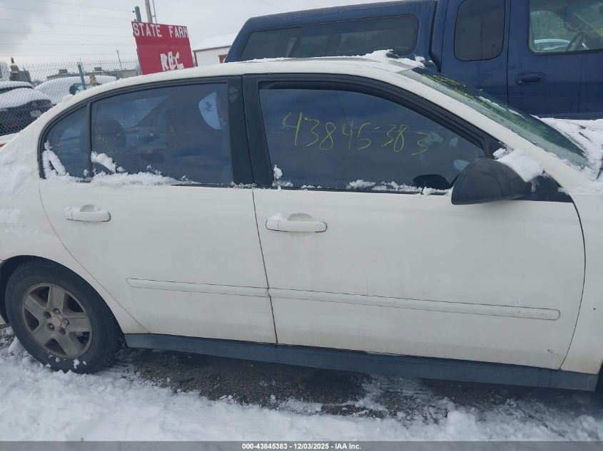2005 Chevrolet Malibu Ls VIN: 1G1ZT54875F285031 Lot: 43845383