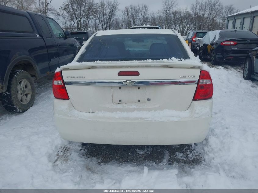 2005 Chevrolet Malibu Ls VIN: 1G1ZT54875F285031 Lot: 43845383