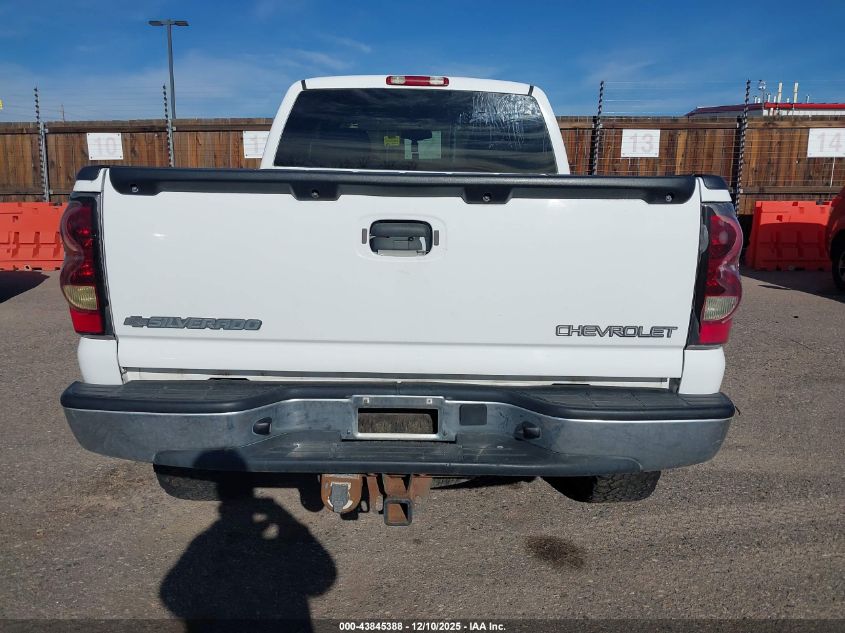 2005 Chevrolet Silverado 1500 Z71 VIN: 1GCEK19B65E121703 Lot: 43845388