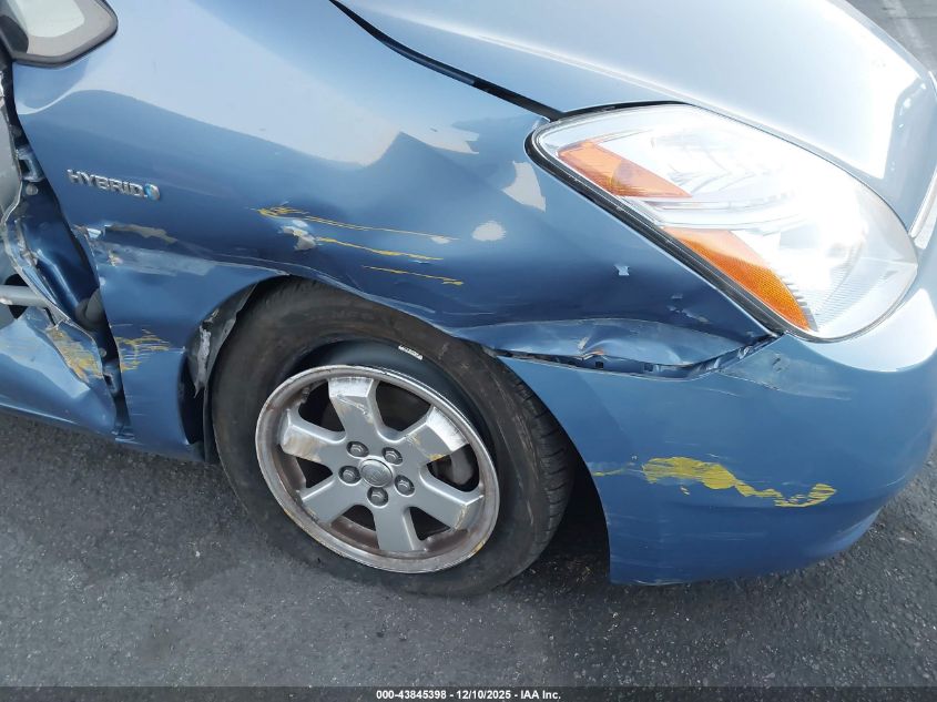 2006 Toyota Prius VIN: JTDKB20U667069986 Lot: 43845398