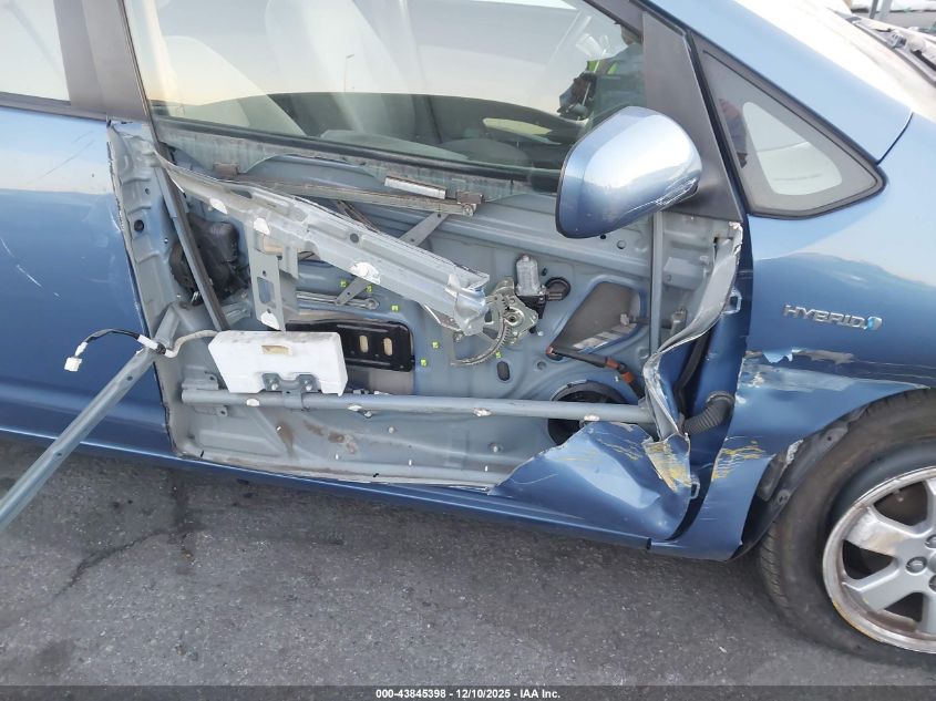 2006 Toyota Prius VIN: JTDKB20U667069986 Lot: 43845398