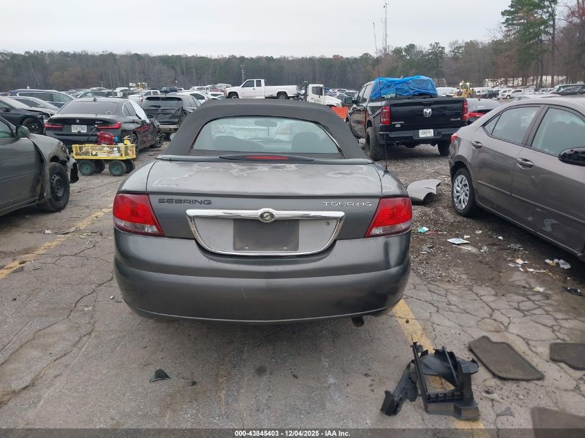 2005 Chrysler Sebring Touring VIN: 1C3EL55R75N640903 Lot: 43845403