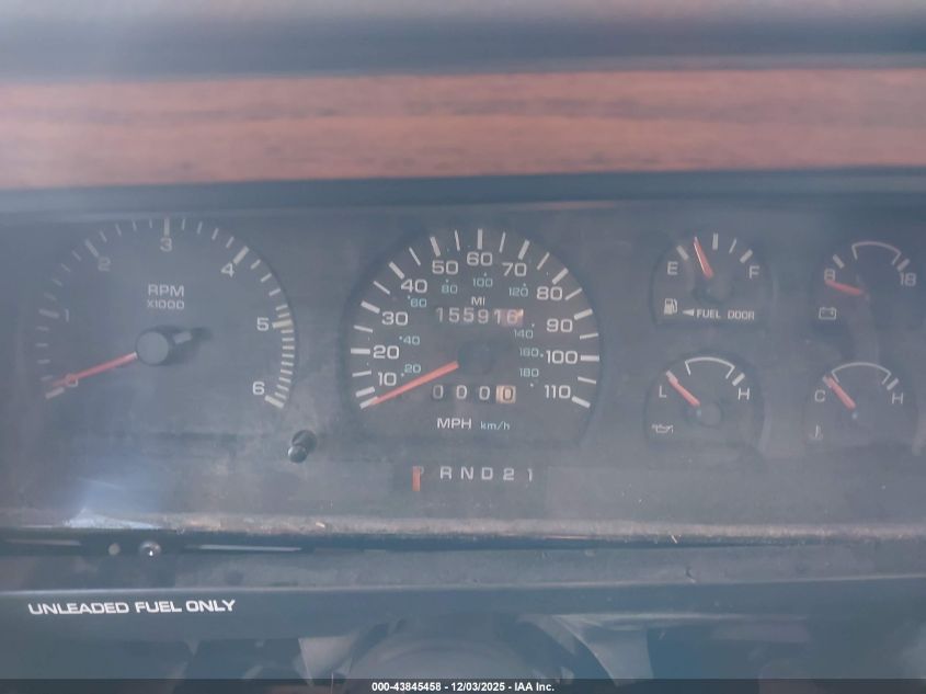 1995 Dodge Dakota VIN: 1B7GG23Y2SW911776 Lot: 43845458