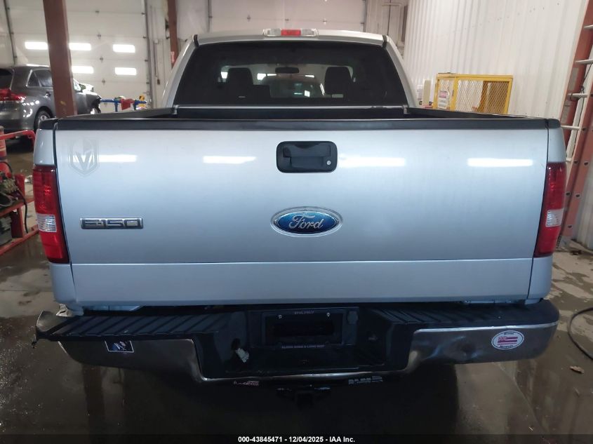 2008 Ford F-150 60Th Anniversary/Fx2/Xl/Xlt VIN: 1FTRW12W48KC50130 Lot: 43845471