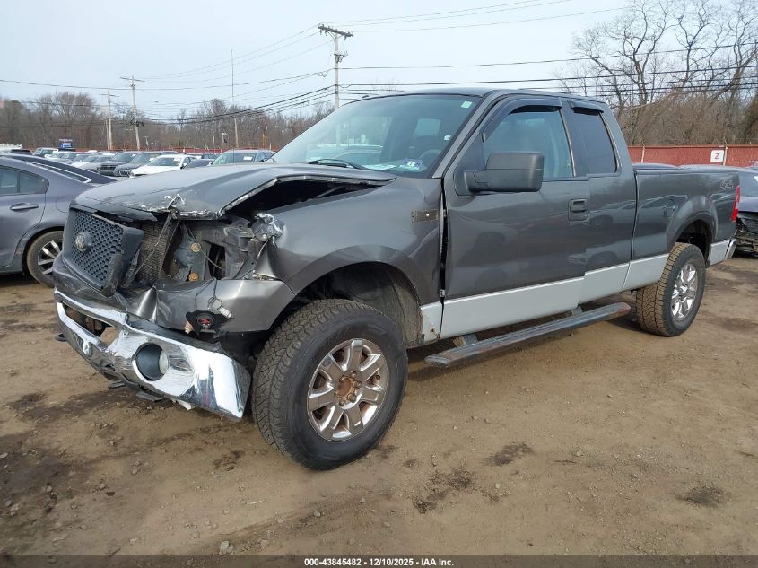 2006 Ford F-150 Fx4/Lariat/Xl/Xlt VIN: 1FTPX14576NB55663 Lot: 43845482