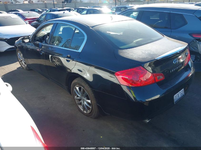 2009 Infiniti G37 Journey VIN: JNKCV61E89M014521 Lot: 43845557