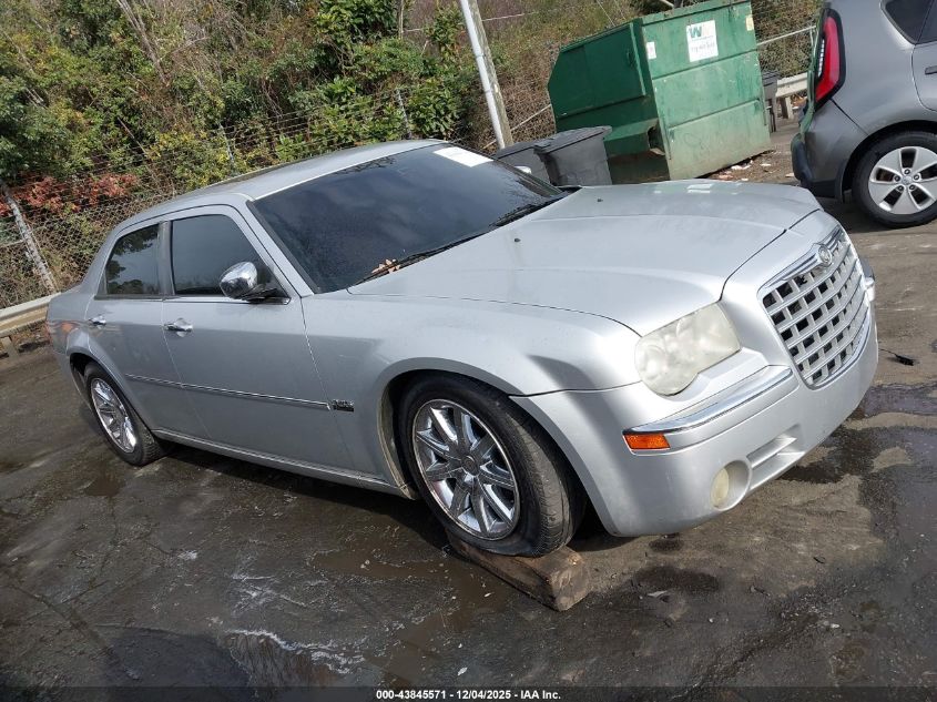 2007 Chrysler 300C VIN: 2C3KA63H77H808253 Lot: 43845571