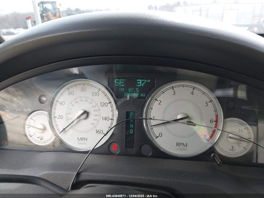 2007 Chrysler 300C VIN: 2C3KA63H77H808253 Lot: 43845571