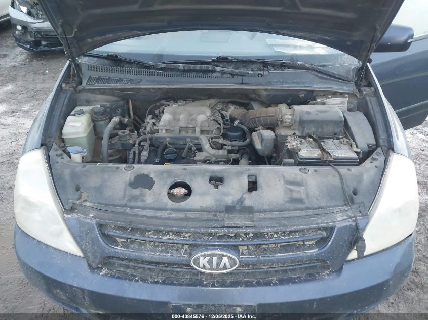 2007 Kia Sedona Lx VIN: KNDMB233776154838 Lot: 43845576