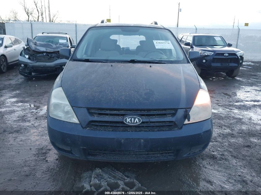 2007 Kia Sedona Lx VIN: KNDMB233776154838 Lot: 43845576