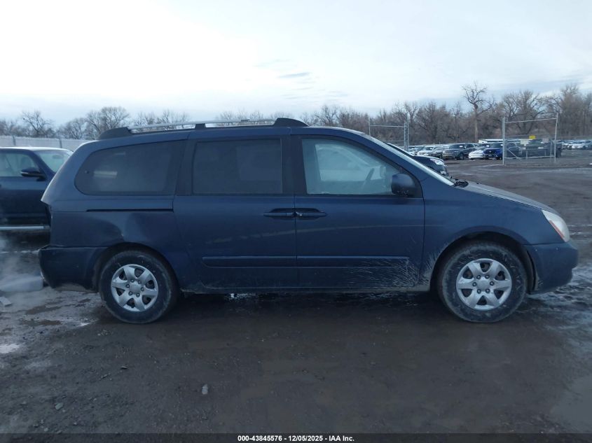 2007 Kia Sedona Lx VIN: KNDMB233776154838 Lot: 43845576