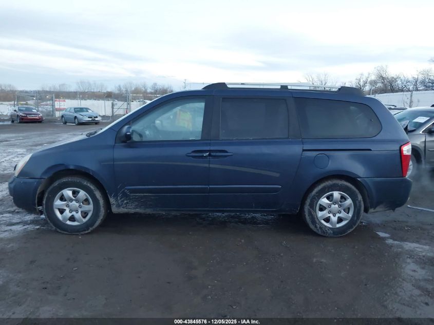 2007 Kia Sedona Lx VIN: KNDMB233776154838 Lot: 43845576