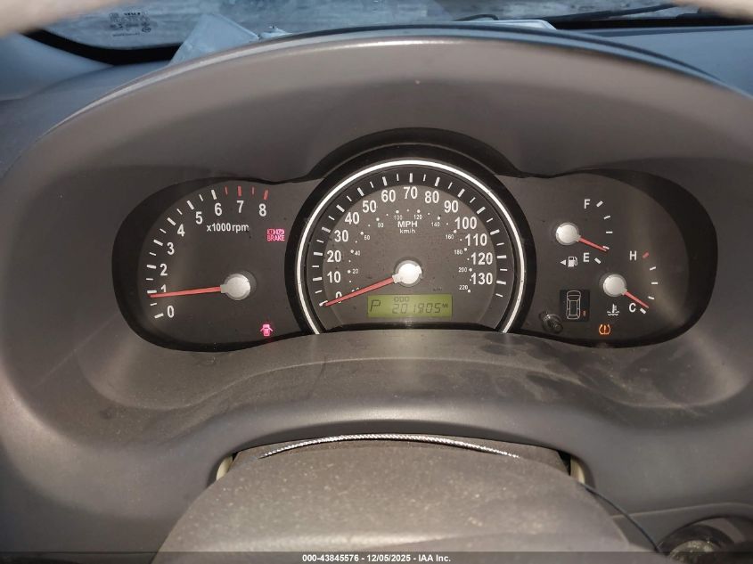 2007 Kia Sedona Lx VIN: KNDMB233776154838 Lot: 43845576