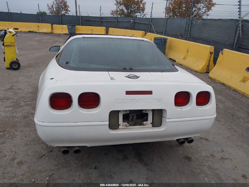 1996 Chevrolet Corvette VIN: 1G1YY22P9T5105105 Lot: 43845655